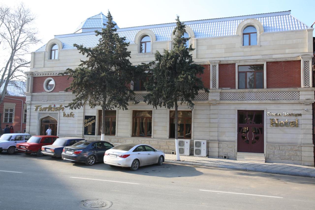 Cinema Boutique Hotel 간자 외부 사진