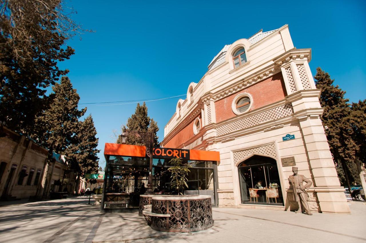Cinema Boutique Hotel 간자 외부 사진